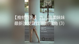 超顶乱伦极品貌美表妹！罕见露脸颜射 无套内射嫩逼 将表妹玩爽后沦为泄欲工具 专属肉便器中出浓稠精液6V95P