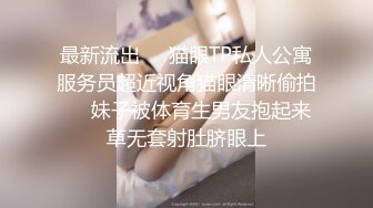 漂亮人妻吃鸡啪啪 在家被大哥无套三洞全开 轮换着插 肠液都操出来了还不让擦干净 估计这根肉棒味道非常刺激