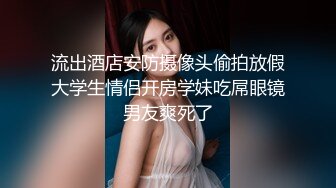  模特身材长发妹子坐在皮沙发上卖力吃鸡，后入露脸操逼，解锁超多姿势