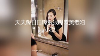 小食店守候两小时等来个很漂亮的少妇来嘘嘘