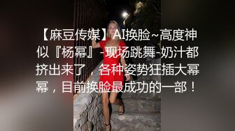 星空传媒回家过年七步曲XK8112回家的诱惑EP7兄弟感情好老婆一起搞