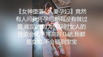 酒店女厕偷拍半蹲着尿短发少妇的小黑鲍