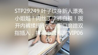  长相甜美哪吒头萝莉萌妹假屌自慰，全裸揉捏奶子掰穴特写，假屌摩擦进进出出抽插