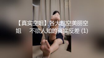 嫩模虫虫与摄影师34分钟手持自拍动作片