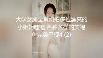 星空無限傳媒 XKTC008 色情女主播勾引披薩外送員