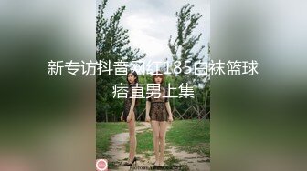 RAS-368偷腥巨乳女友閨密女優酒後挑逗吸精