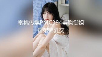 36岁熟女