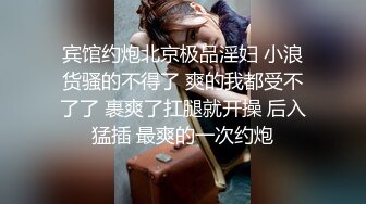 其他传媒，穿JK制服的邻家小妹