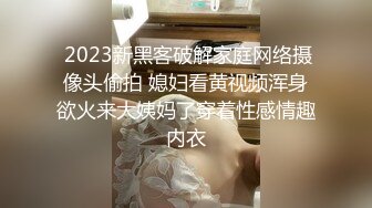 网红巨乳38G女神『粉兔』大尺度魅惑性爱私拍流出 爆乳翘挺无套插入 深喉口交 玩乳揉穴 [