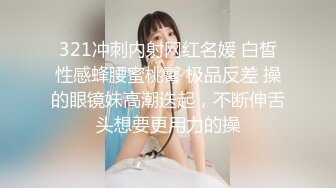 大学清纯JK妹，非常配合的翘起屁股~小蛮腰主动摇，打桩中出