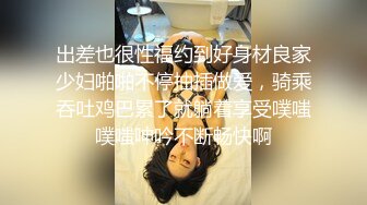 神似刘亦菲仙女般颜值19岁大学生兼职