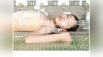 【解说】召之即来的巨乳炮友