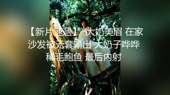 最新推特疯狂换妻淫乱群P派对 极品丰臀淫妻COS换装D.Va轮操骚穴放肆淫叫 欲望尽情释放场面壮观 高清720P版 (1)