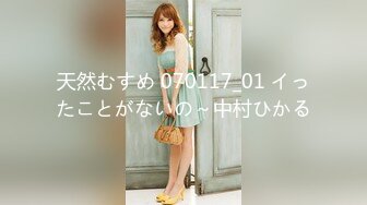 ModelMedia Asia-素人街拍-夏雨希-MDAG-0009-最佳原创亚洲色情录像