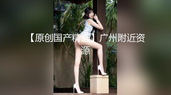 91制片厂&amp;扣扣传媒 QQCM-001 初遇邻居妹妹-前田由美