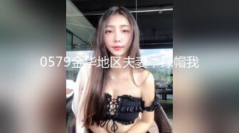 【最新❤️极品抄底】超高质量机场地铁抄底❤️高挑美女阴毛旺盛露出两根 三角内内夹在逼缝隙里 高清1080P版