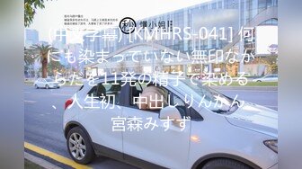 国模私房写真系列:琴琴2 2016.10.29D