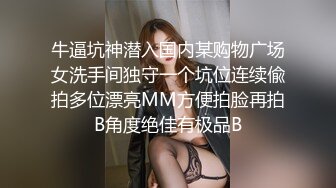 PMC-122.林沁儿.家电修理工无套强奸少妇.骚姿荡漾内射性处理.蜜桃影像传媒