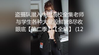 長腿無毛嫩妹和男友做愛顏射自拍