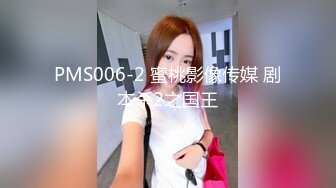 圆润极品肥臀少妇居家夫妻激情啪啪，跪在床上按头深喉插嘴，开档黑丝后入抽插撞击，上位骑乘诱人大屁股上下套弄