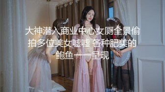 2022.11.26【瘦子探花】19岁大胸学生妹，嬉笑打闹间脱光，爆操射到肚子上真爽