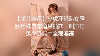 【国产AV首发❤️星耀】麻豆传媒正统新作MD190