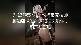 约炮一人来城里打工的寂寞大奶少妇露脸 去她出租屋内激情操骚逼