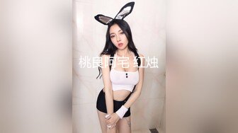 ✿网红女神✿潮喷淫娃〖小水水〗黑丝网袜小姐姐身体超敏感，舔鸡巴时候就潮吹了，蜂腰翘臀主动骑乘超反差