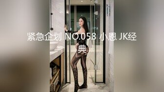 推特极品露出女神『桔Z』养身馆和技师一线交流 地铁商场大胆露出啪啪 超刺激 高清720P原版 (3)