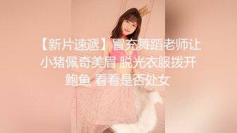 推特粉嫩性瘾少女潮喷小萝莉「不小心喷到啦」全量推特资源 情趣艳舞粉穴自慰 (1)