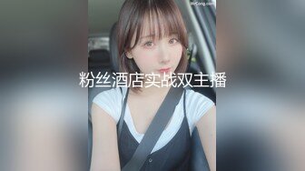 STP23697 【钻石级推荐】猫爪传媒最新剧情力作-画家的女学徒 老师...能触动我的敏感带吗 清纯女神寻小小