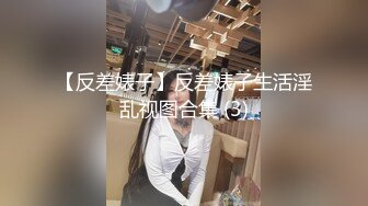  2023-02-25 DX-014大像传媒之街頭搭訕瑜珈少婦