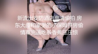 妈 妳比我老婆还好… 栗野叶子