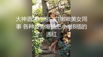 长腿丝袜女友学生制服诱惑，被草得大喊要老公大jb