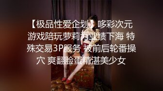  【极品性爱❤️绿帽狂】按耐不住性爱欲望 和单男3P齐操性瘾骚妻 前裹后操 骚货小逼给操麻了