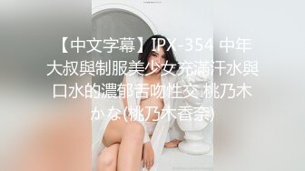  偷情女白领 “我要给老老公戴绿帽子！我一会就要走了