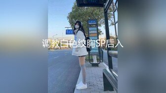 女大生找❤️模特兼职被要求裸露拍摄最后却被套路内射 - 糖糖