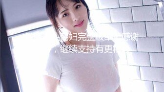 [无码破解]HONB-347 港区女子発見！脱いだらGカップ巨乳パイパン。