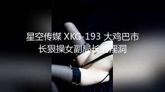  漂亮美眉 小娇乳 稀毛鲍鱼 穿情趣内衣吃完鸡吧被无套狠狠的怼 后入内射爽歪歪