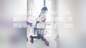 可爱清纯人形小母狗Twitter萝莉『萝莉小甜酱』福利私拍， 超极品合法卡哇伊小萝莉 一线天白虎嫩穴超级诱人