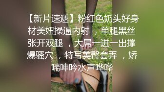 眼镜语文老师【丽姐】私生活极度反差与老公露脸性爱私拍泄密~真心骚母狗还玩制服