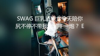 后入无毛逼长腿马尾辫妹子双机位拍摄上门服务态度不怎么好一直催