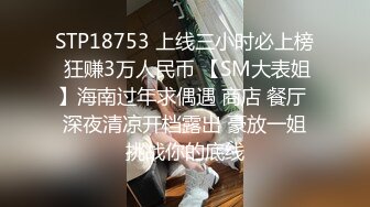 高质量酒店偷拍东北情侣开房大战三回合这妹子正脸