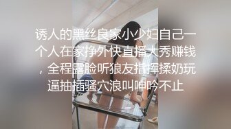 大奶美女吃雞啪啪 騷貨水這麽多 啊啊大雞吧操的好舒服幹死我了 美女以性交租