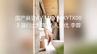 18岁极品女友自慰