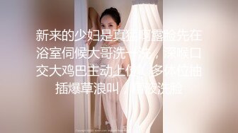 商场女厕偷拍 高跟制服美女尿尿 (2)