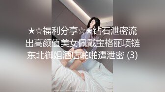 医生做完手术还穿着手术服直接和漂亮护士在手术台啪啪