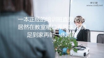 情侶酒店性愛私密流出 女_沒洗澡先別搞_硬是被男友抱過來噌一下就插進去_各種姿勢強烈抽插