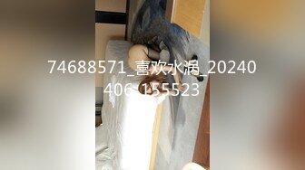   全网第一巨乳大波黑丝大奶丁字裤~道具自慰~撒尿特写激情骚动诱惑，表情迷人~不错不错，