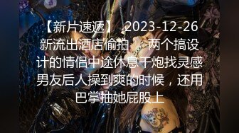 天美传媒 TMW-033 风俗按摩体验所 徐夜夜